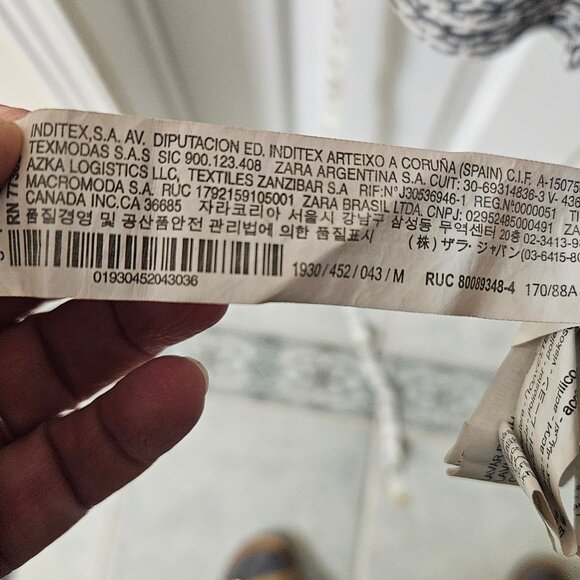 ZARA Blue and White Knit Polo Collar Dress - Picture 3 of 6